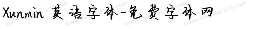 Xunmin 英语字体字体转换
